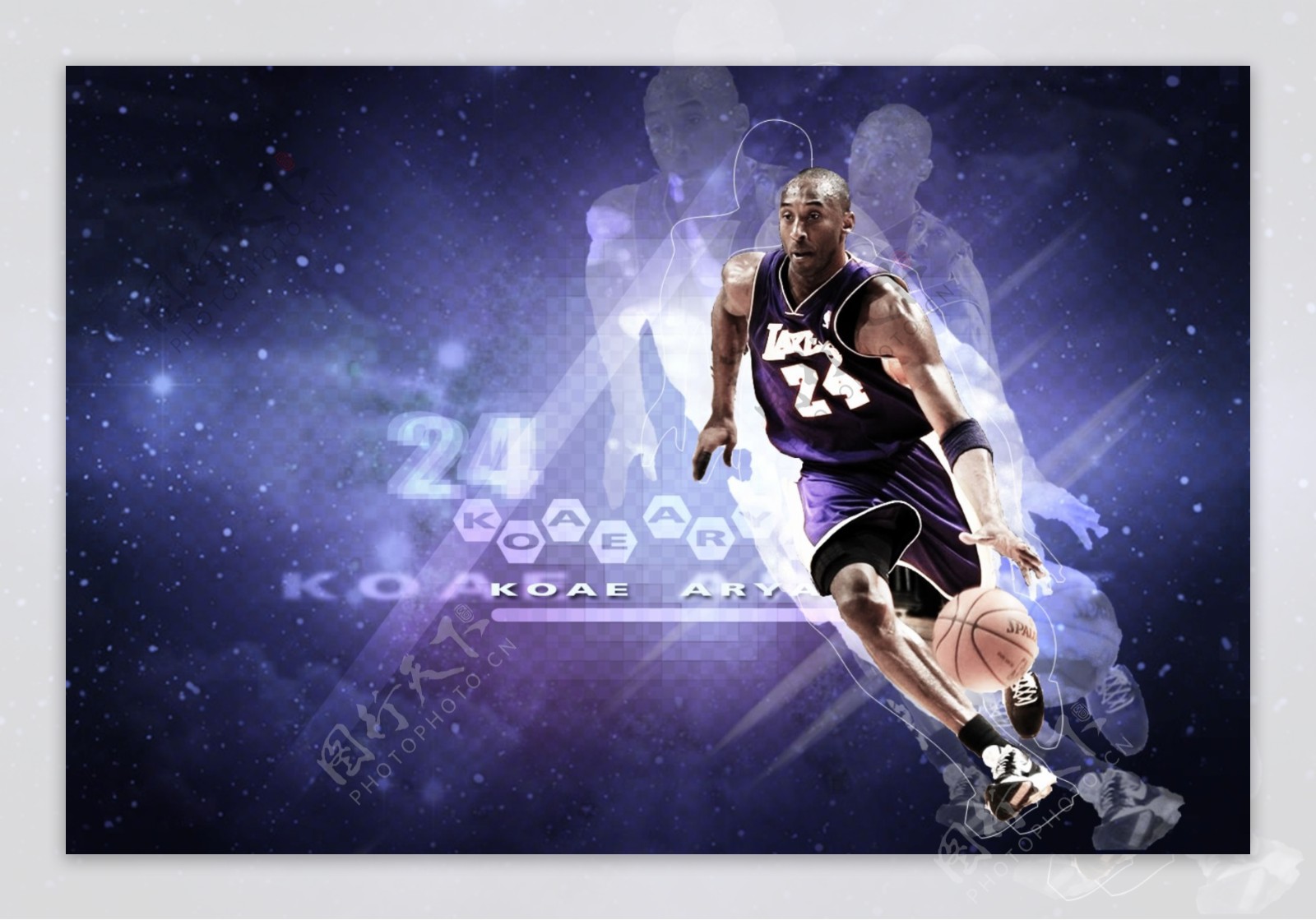 天空体育：帕奎塔只会停赛一场，英足总不会对其做进一步处罚（天空体育：英足总不追加处罚，帕奎塔仅停赛一场）