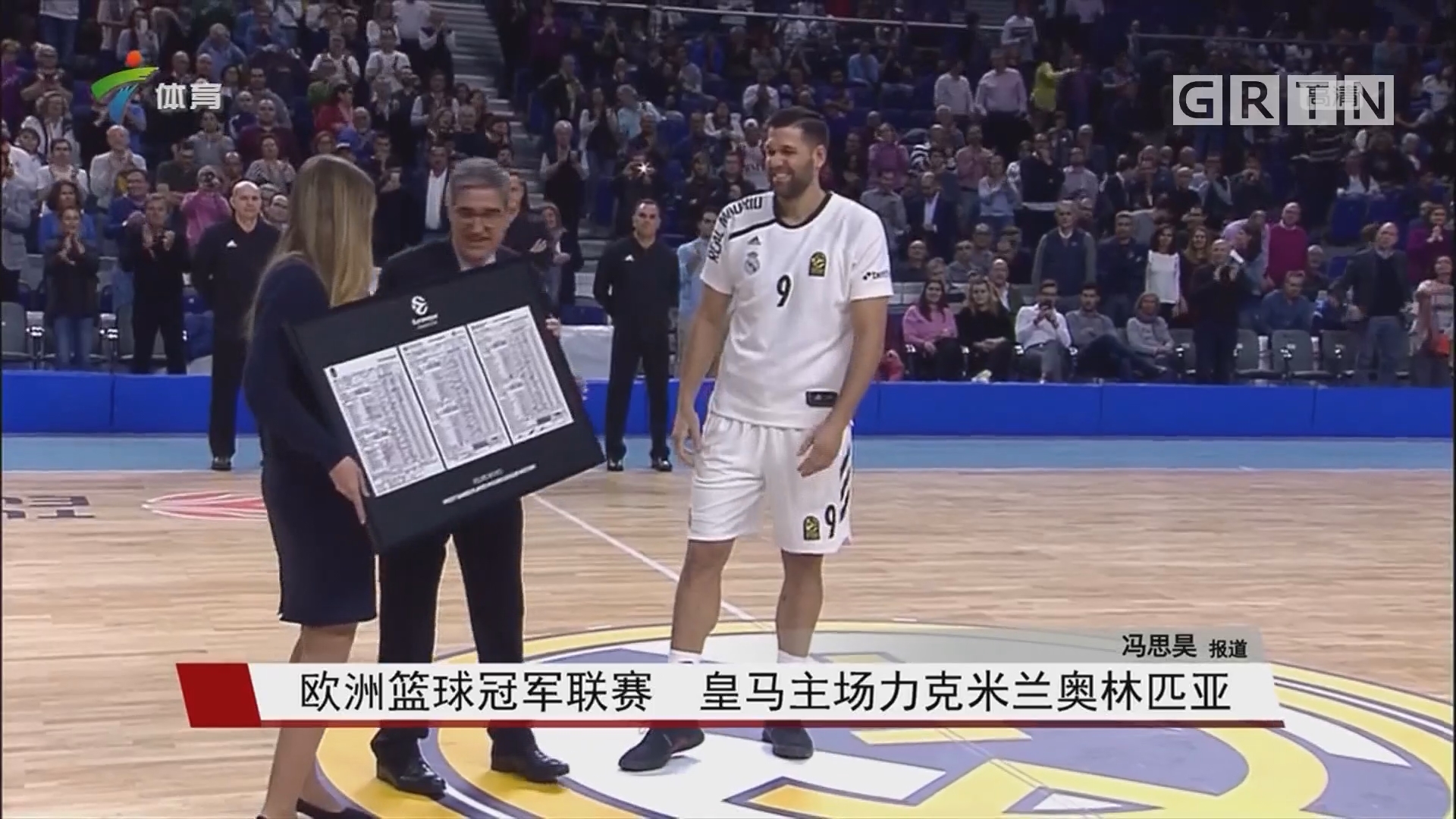 会遇到哪个宿敌？世预赛淘汰过意大利的球队均在附加赛第四档（潜在宿敌是谁？曾在世预赛淘汰意大利的球队如今悉数落入附加赛第四档）